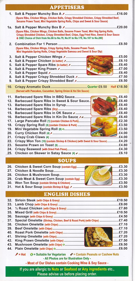 Menu of Panda Chinese Rhyl