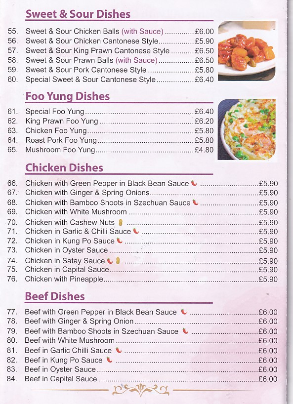 Menu of Hong Kong City Towyn