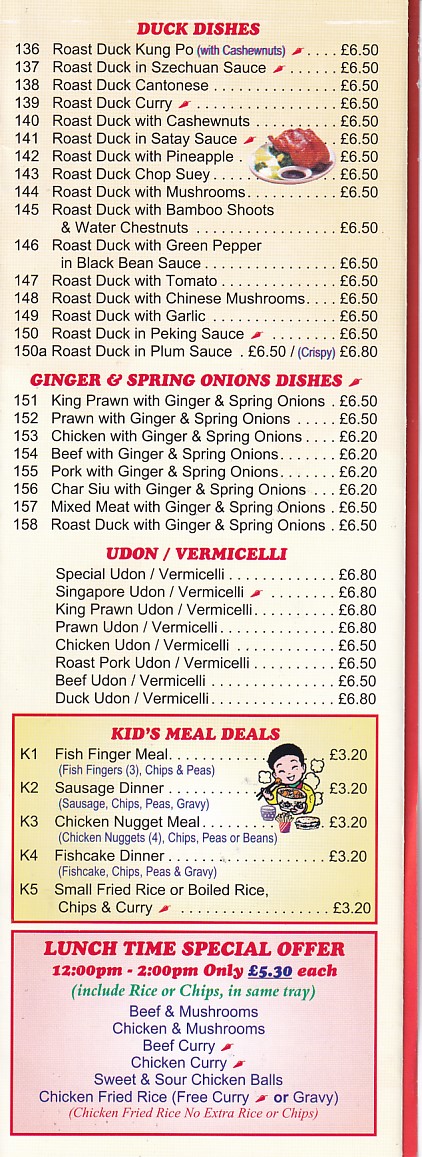 Menu of James' Fish Bar Colwyn Bay